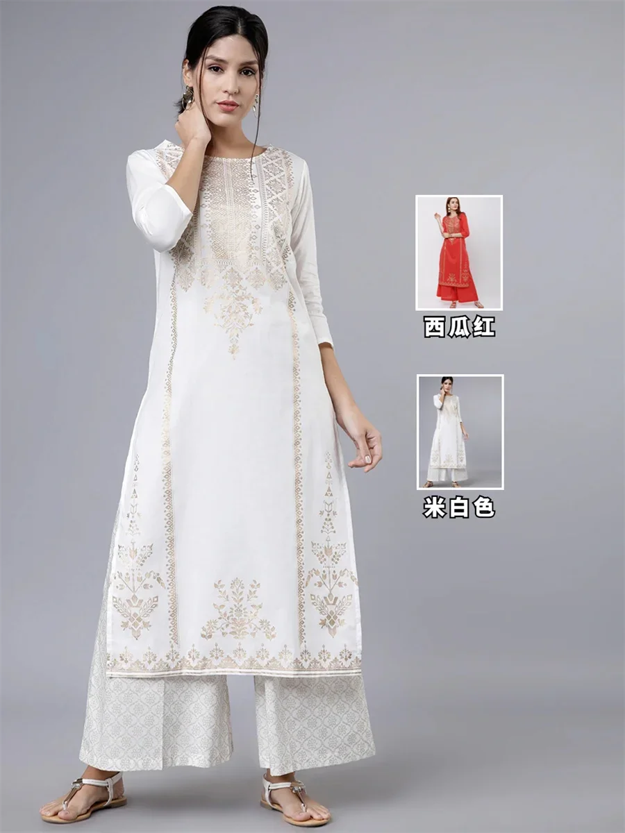 Indian imported women's clothi - Salwar Kameez Set review and price