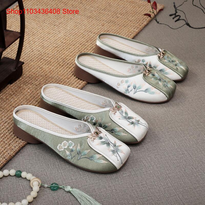 New Embroidered Slippers for H - The Ethnic Fashion review and price