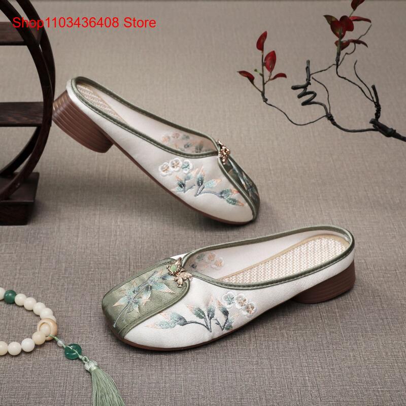 New Embroidered Slippers for H - The Ethnic Fashion review and price