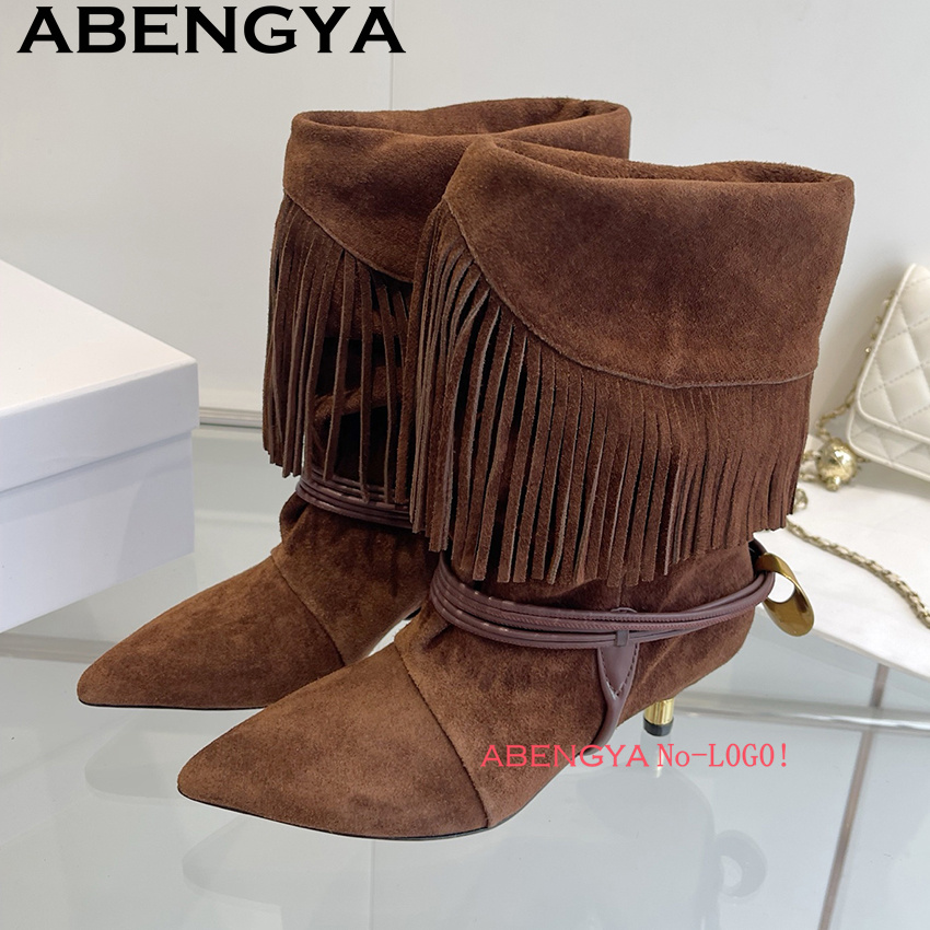 Suede Leather Edge Tassel Desi - Ethnic Fashion Week review and price