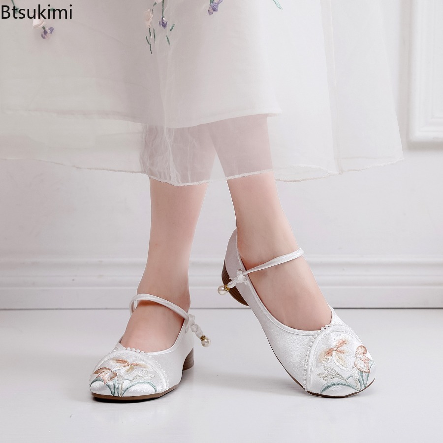 Fashion Embroidered Chinese St - The Ethnic Fashion review and price