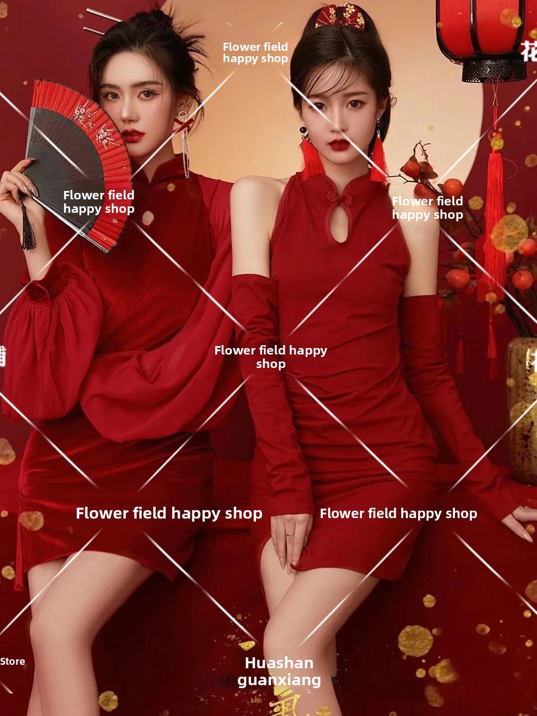 New Year Vintage  Photography  - Ethnic Fashion Clothing review and price